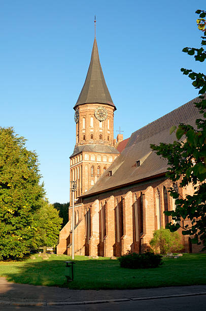 istock Kant's cathedral in Kaliningrad 148396088