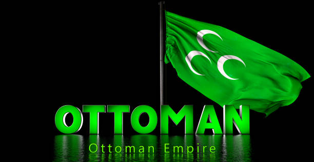 istock Ottoman State Flag - Ottoman Empire 1484002723