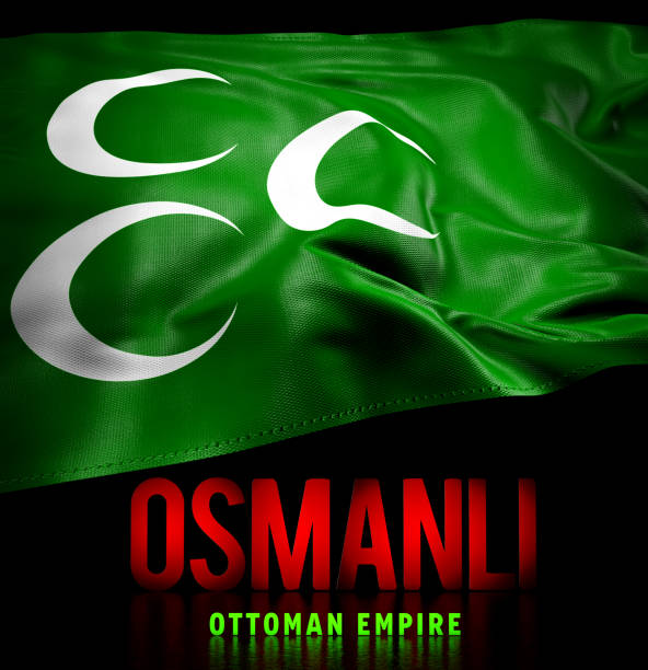 istock The Waving Ottoman State Flag is a 3d Visual Design. 1484005911