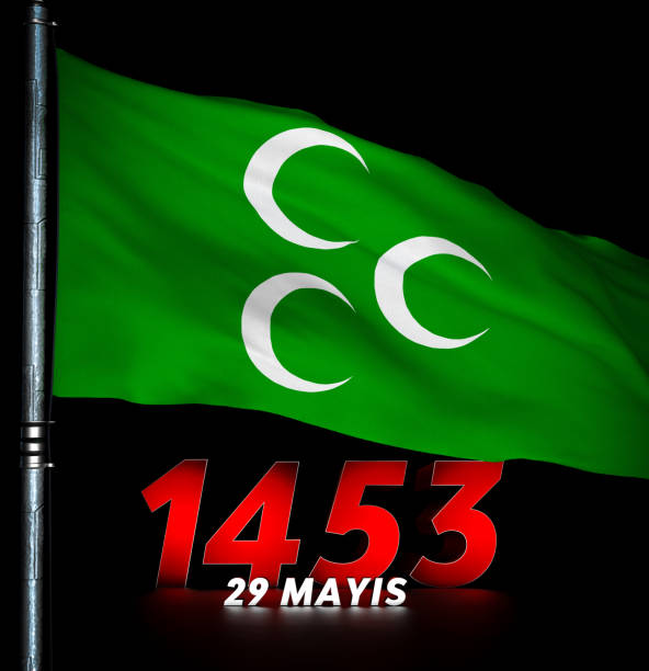istock 1453  - The Waving Ottoman State Flag is a 3d Visual Design. 1484007546