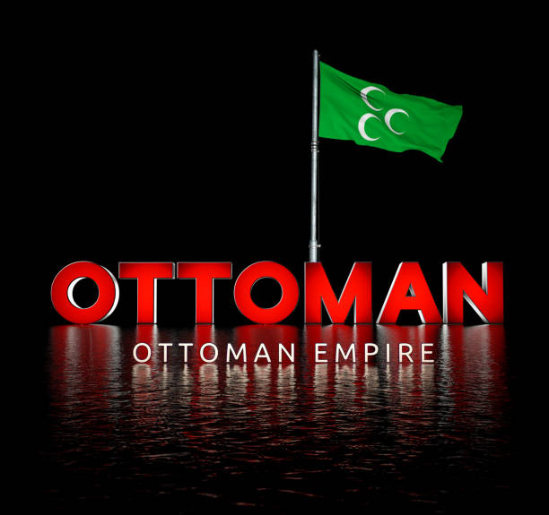 istock Ottoman Flag, Ottoman imperial flag 1484017187