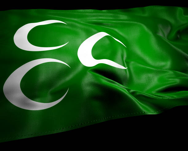 istock Ottoman Flag, Ottoman imperial flag 1484017856