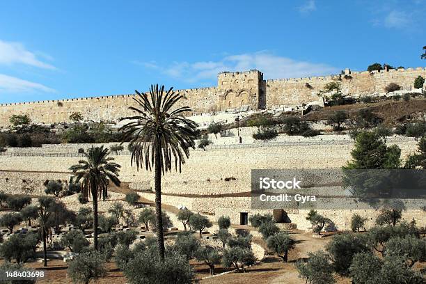 The Golden Gate Jerusalem Stock Photo - Download Image Now - Ancient Civilization, Capital Cities, East Jerusalem