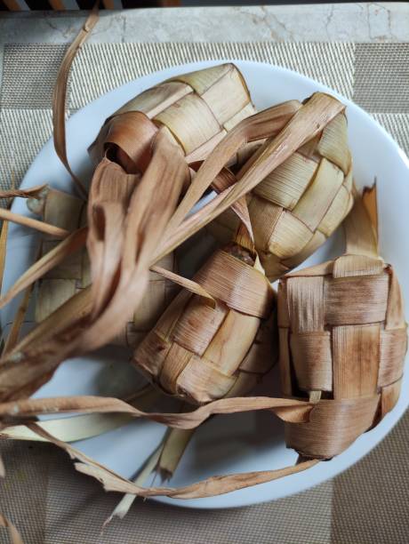 istock Close Up View Of A Ketupat 1484071686