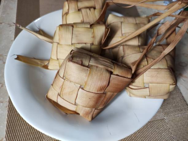 istock Close Up View Of A Ketupat 1484072858