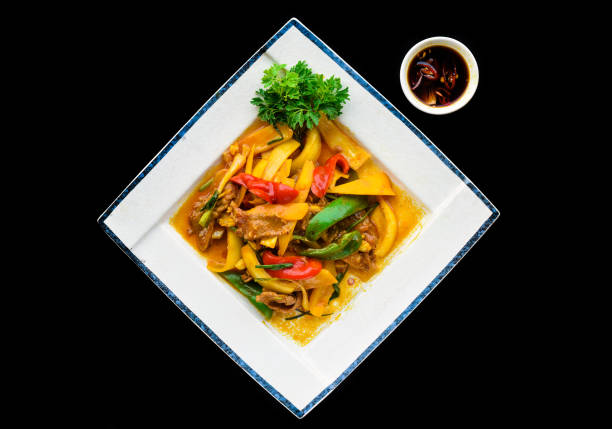 istock Satay fried beef with with pepper in vietnamese style for a menu 1484109040