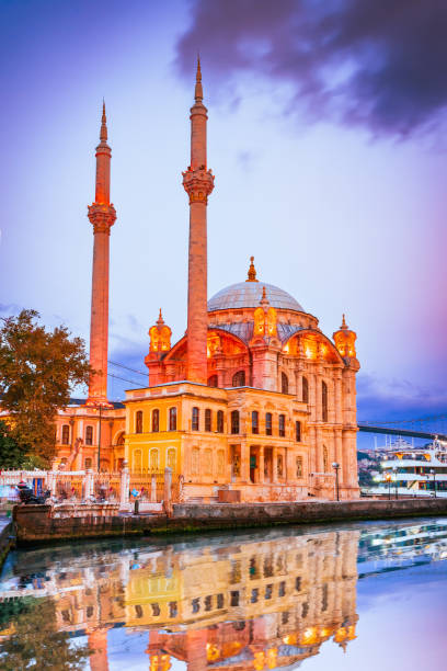 istock Istanbul, Turkey. Ortakoy Mosque located on the Bosphorus. 1484117646