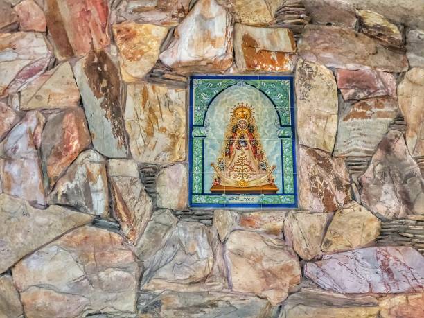 istock tile with image of Nossa Senhora do Rocio 1484119638