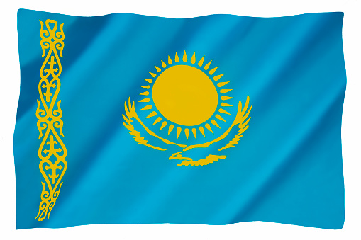 The current flag of Kazakhstan or Kazakh (Qazaq) flag was adopted on 4th June 1992, replacing the flag of the Kazakh Soviet Socialist Republic.