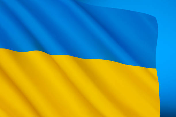istock Flag of the Ukraine 1484127474