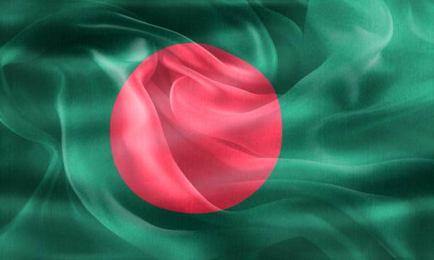 istock Bangladesh flag - realistic waving fabric flag 1484132369