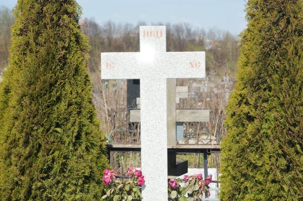 istock Cross on the grave 1484137282