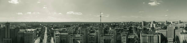 istock Derzhprom, Karazin University cityscape in gray 1484170227