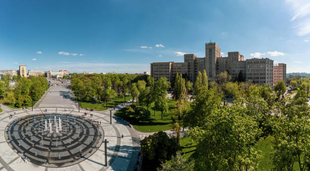 istock Spring city aerial view on Karazin University 1484170238
