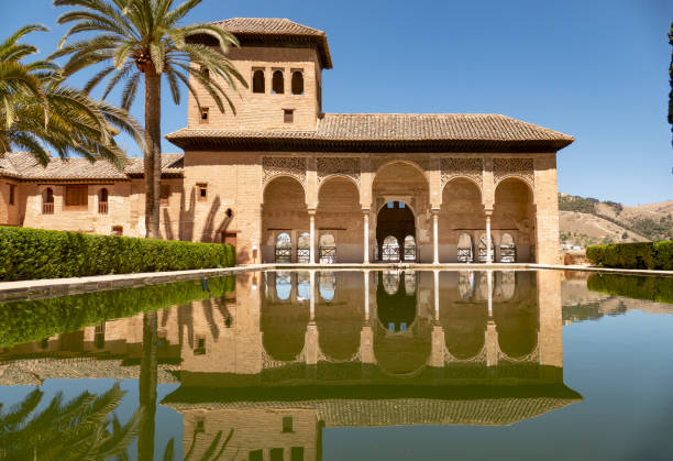 istock Al Partal building in Alhambra 1484177843