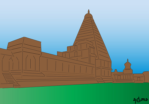 Thanjavur Big Temple , Peruvudaiyar temple vector illustration