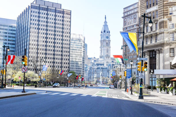 istock Philadelphia city 1484275506