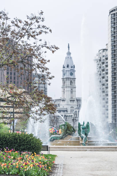 istock Philadelphia city 1484275546