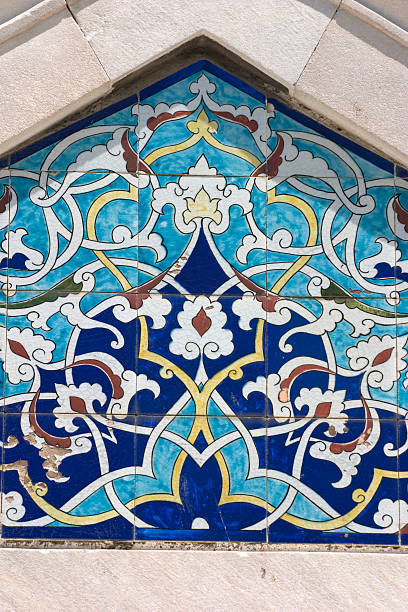 istock Tiles, Konak Mosque, Izmir, Turkey 148428694