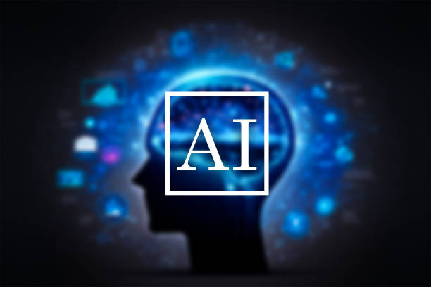 AI - Artificial Intelligence stock photo