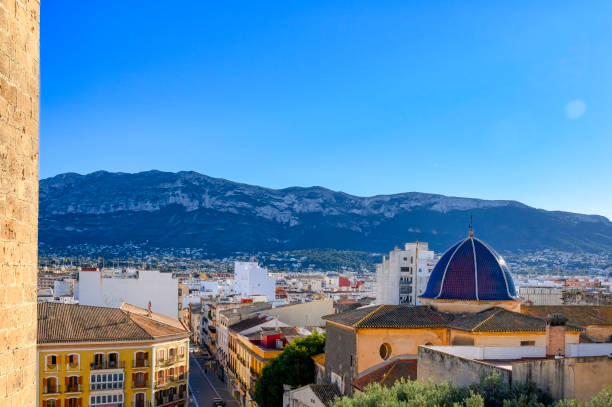 istock Church And Cityscape 1484466429