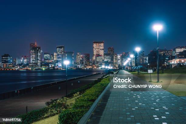 Toyosu Wharf Gururi Park Tokyo Japan Stock Photo - Download Image Now - Night, Street Light, Boardwalk