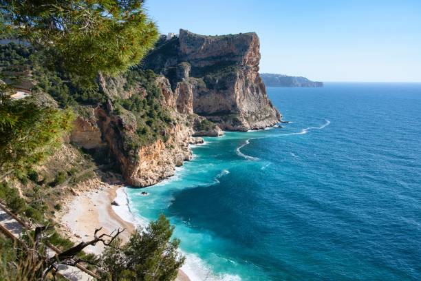 istock Beach, coastal and cliffs. Travel concept. 1484518087