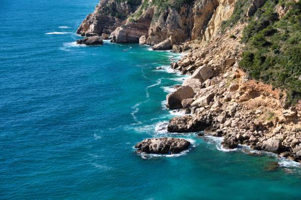 istock Beach, coastal and cliffs. Travel concept. 1484518141