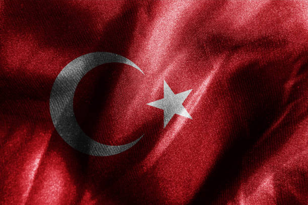 istock Abstract smooth silk background with the country flag 1484557463