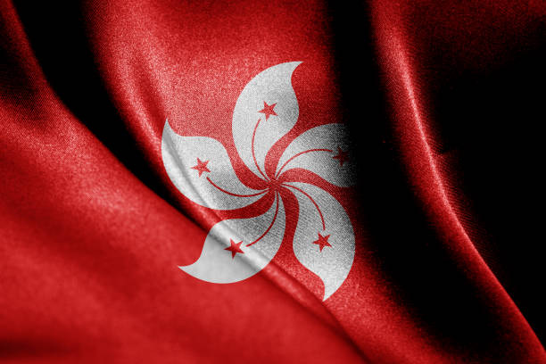 istock Abstract smooth silk background with the country flag 1484568010