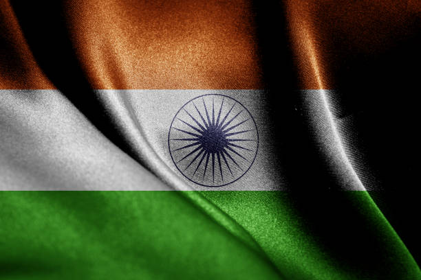 istock Abstract smooth silk background with the country flag 1484568034