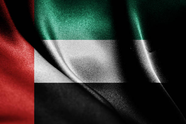 istock Abstract smooth silk background with the country flag 1484569337