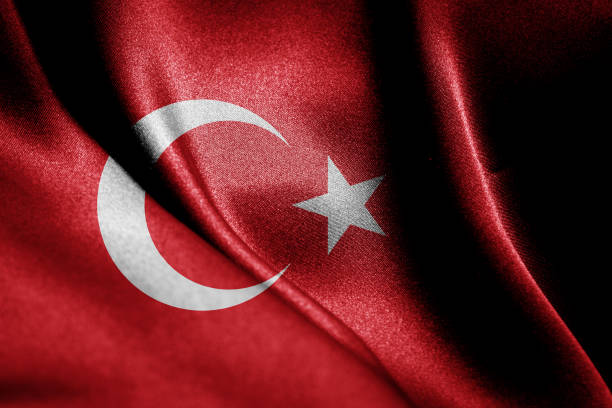 istock Abstract smooth silk background with the country flag 1484569348