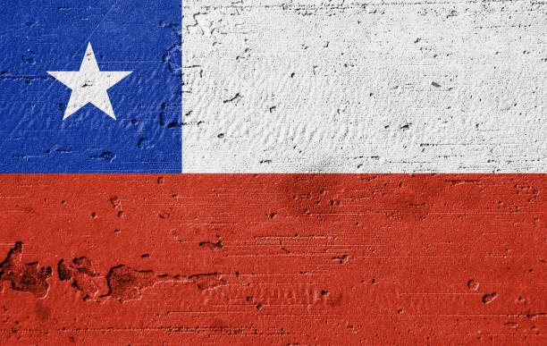 istock Country flag painted on the wall 1484593599