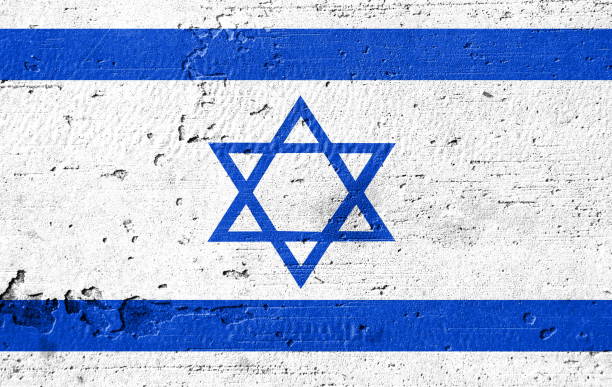 istock Country flag painted on the wall 1484595223