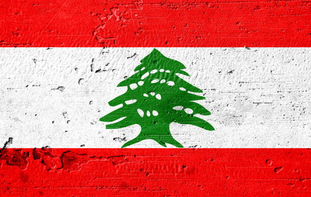 istock Country flag painted on the wall 1484595749