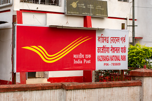17th March, 2023, Kaziranga, Assam, India: The post office in Kaziranga National Park, Assam. The Indian Post Office has 150,000 branches world's the most widely distributed postal service.