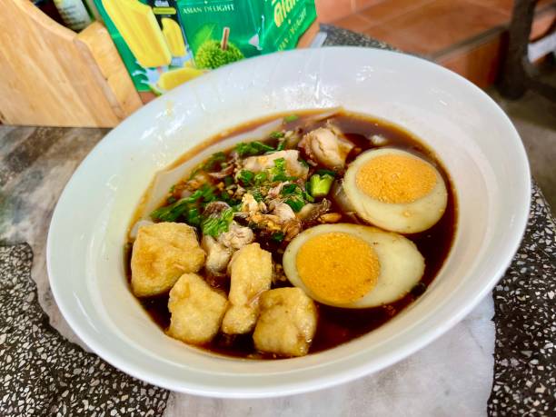 istock Roll noodles soup  kuay jap 1484693743