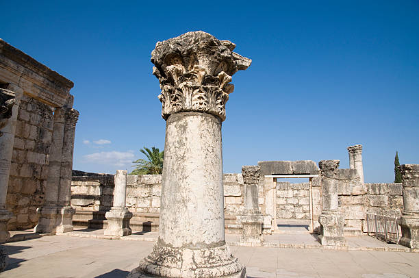 istock Roman remnant (Capernaum) 148469518