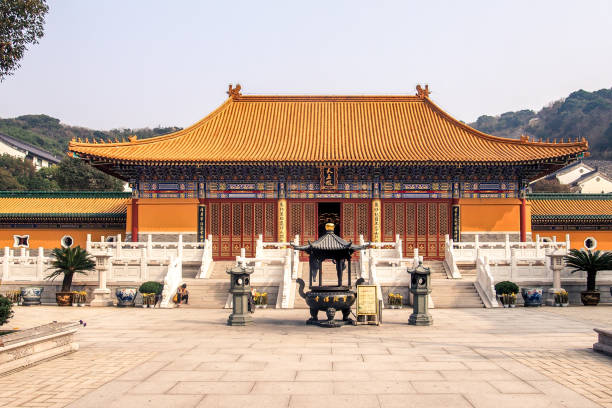 istock Baotuojiang temple,Putuoshan mountain 1484768692