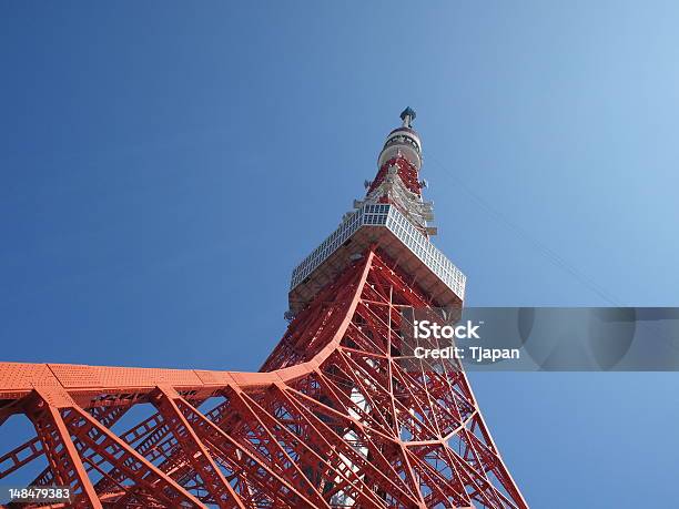 Torre Di Tokyo - Fotografie stock e altre immagini di Cielo sereno - Cielo sereno, Composizione orizzontale, Fotografia - Immagine