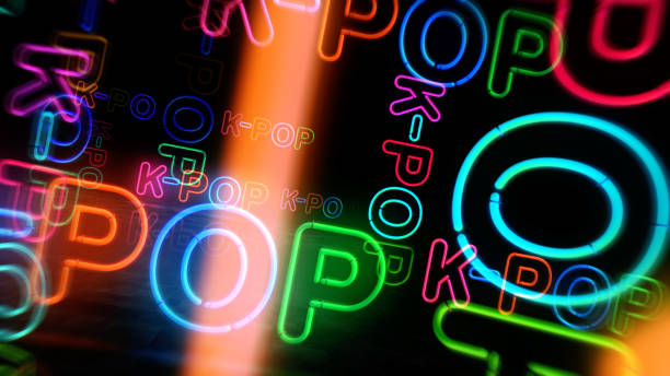 K-Pop Korea music neon light 3d illustration K-Pop Korea neon symbol. Entertainment popular Korean music event  light color bulbs. Abstract concept 3d illustration. k pop stock pictures, royalty-free photos & images