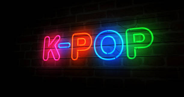 K-Pop Korea music neon light 3d illustration K-Pop Korea neon symbol. Entertainment popular Korean music event  light color bulbs. Abstract concept 3d illustration. k pop stock pictures, royalty-free photos & images