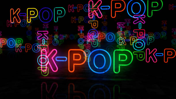 K-Pop Korea music neon light 3d illustration K-Pop Korea neon symbol. Entertainment popular Korean music event  light color bulbs. Abstract concept 3d illustration. k pop stock pictures, royalty-free photos & images