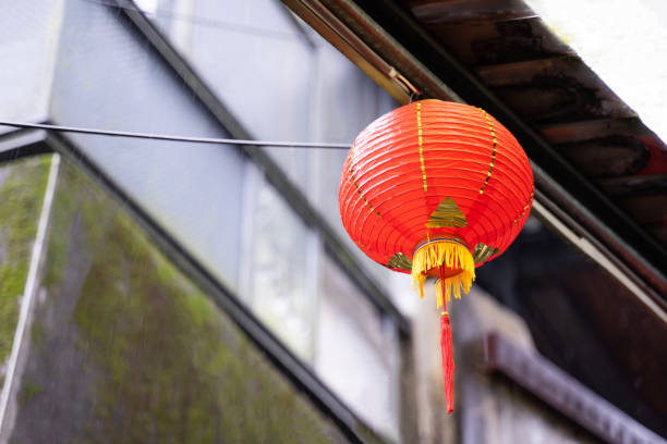 istock Red lanterns, decorative lanterns for Chinese New Year 1484819535