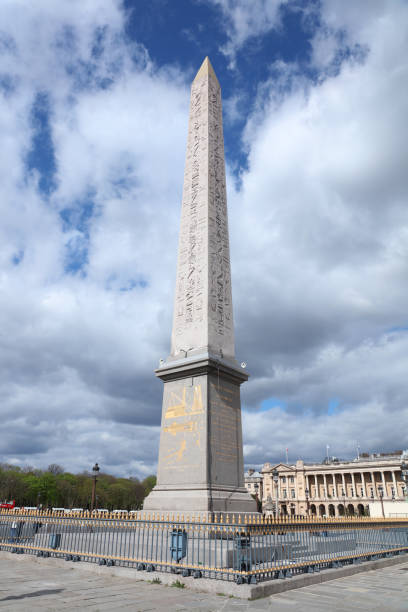 istock Place de la Concorde, Paris, France 1484862325