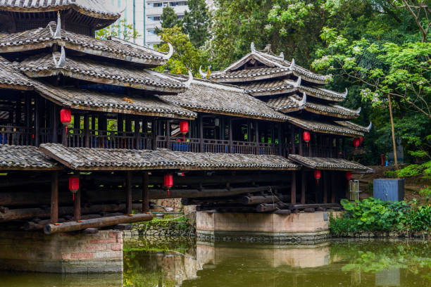 istock Zhuang ethnic architecture in Guangxi, China, Wind and Rain Bridge 1484869402