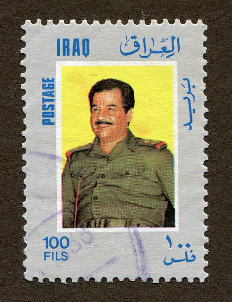 Iraq Stampsaddam Hussein Stock Photo - Download Image Now - Saddam Hussein,  Abstract, Adult - iStock