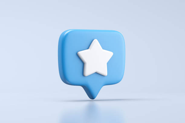 istock Speech bubble with rating star icon sign 1484931469