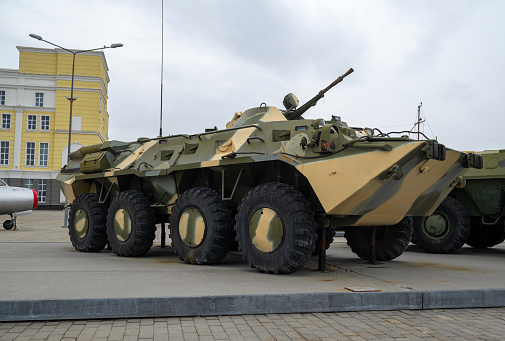 Russian infantry Fighting vehicle IFV.